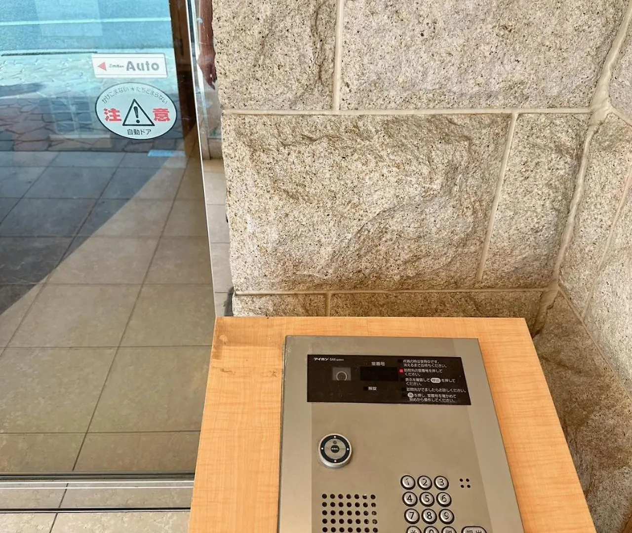 三米-黒門市場-黑门市场-Kuromon 202タイプ Osaka 0*,  Japan