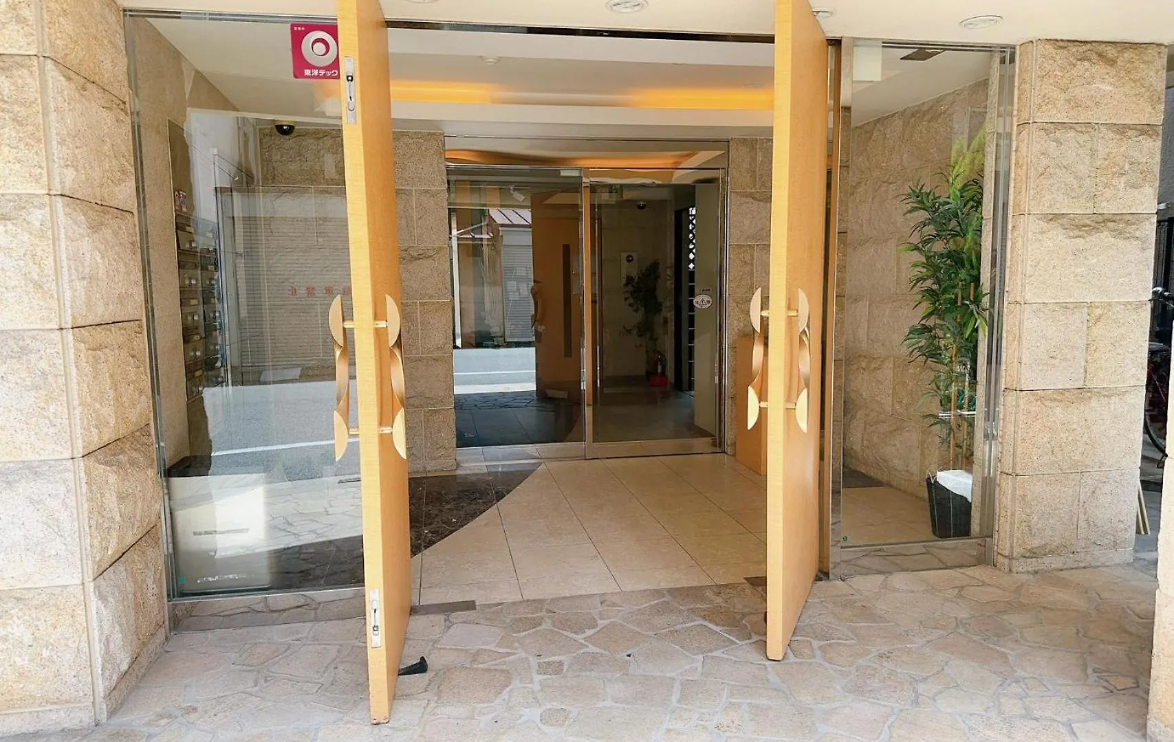 Apartment 三米-黒門市場-黑门市场-Kuromon 202タイプ Osaka Japan