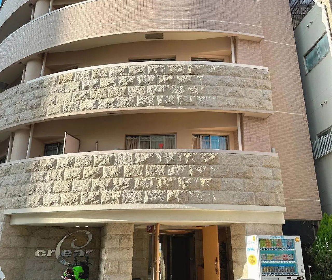 三米-黒門市場-黑门市场-Kuromon 202タイプ 大阪 公寓
